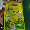 菱花牌 鸡精调味料 90g 商品缩略图0