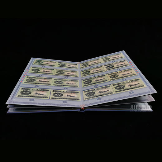 【精品】贰分纸币绝版冠号大全 商品图4