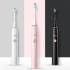 艾优成人电动牙刷 充电式男女美白声波震动自动P7文创产品 商品缩略图2