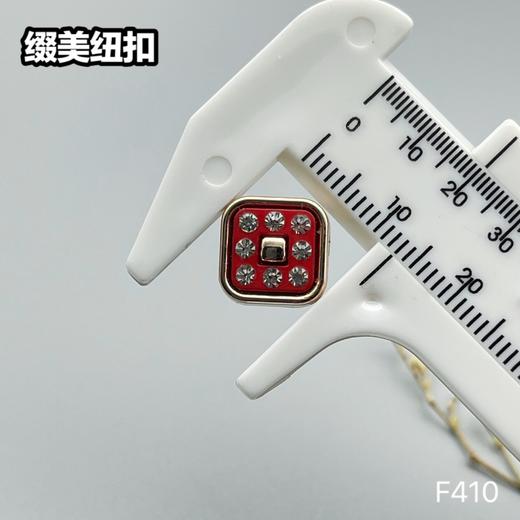 F410(整包购买) 商品图8