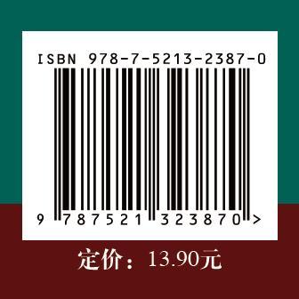 如何进行思辨性写作 商品图3