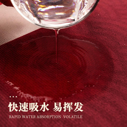 喜庆入户门地垫家用进门地垫耐脏玄关地毯门口踩脚垫红色吸水垫 商品图3