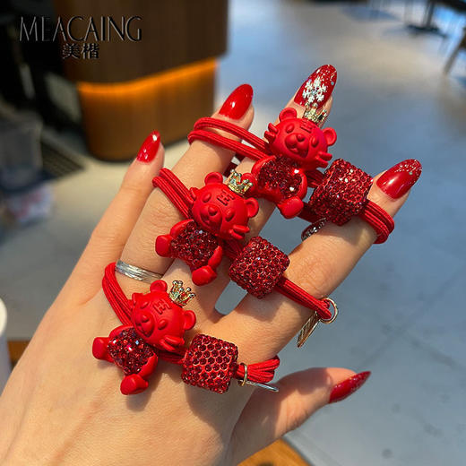 【两条装】网红ins风红色小老虎发绳本命年头绳皇冠生肖虎精致水钻秋冬皮筋 商品图0