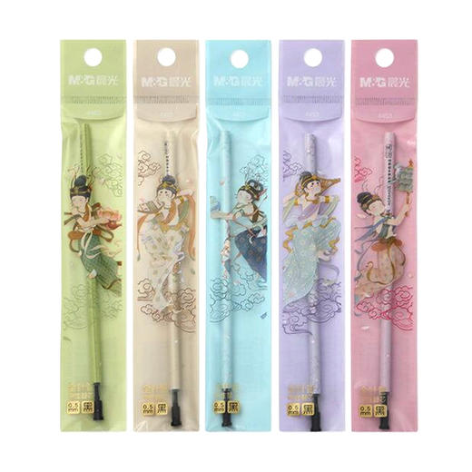 晨光梦回郭煌系列中性替芯4453黑全针管学生签字考试笔芯 商品图0