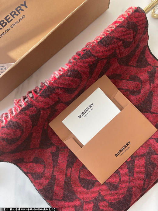 BBR格纹字母双面围巾-红色 商品图2