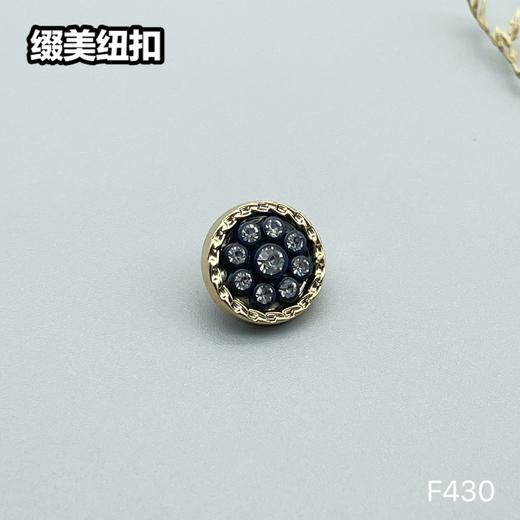 F430(整包购买) 商品图2