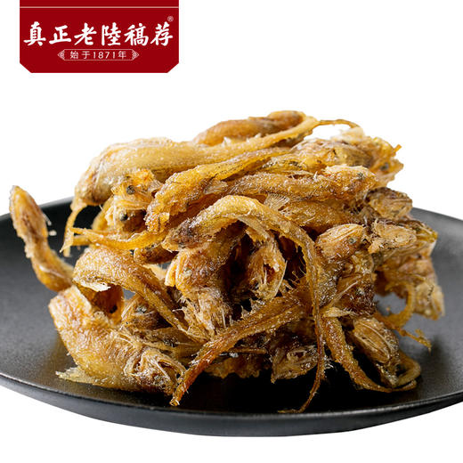 真正老陆稿荐金酥凤尾鱼150克 商品图3