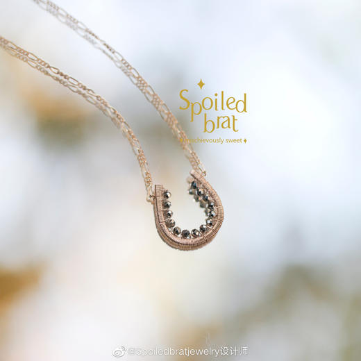 SpoiledBrat Jewelry 马蹄形铁矿石项链 商品图1