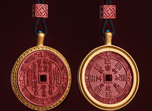 山鬼花钱朱砂吊坠，镶银镀金 商品图1