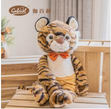 Gabriel巴噜 50CM 商品图0