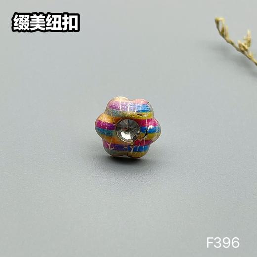 F396(整包购买) 商品图4