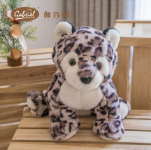 Gabriel斑比 45CM