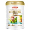 汤臣倍健蛋白质粉（水果味）600g/罐 商品缩略图0