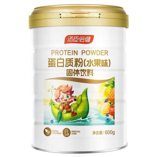 汤臣倍健蛋白质粉（水果味）600g/罐 商品图0