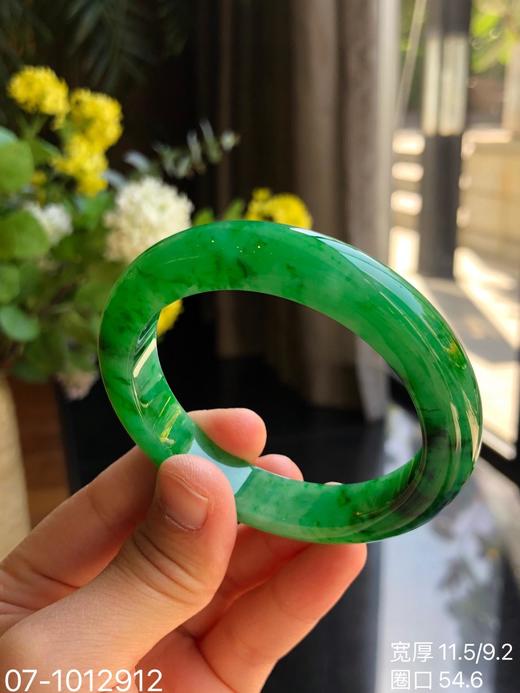 07-1012912，辣绿手镯。具体价格微信咨询. 圈口54.6 商品图0