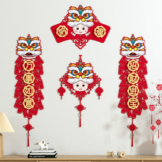 2022虎年新年过年装饰品对联春节家用春联挂联大门中国风门贴创意 商品图6