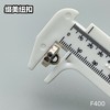 F400(整包购买) 商品缩略图8