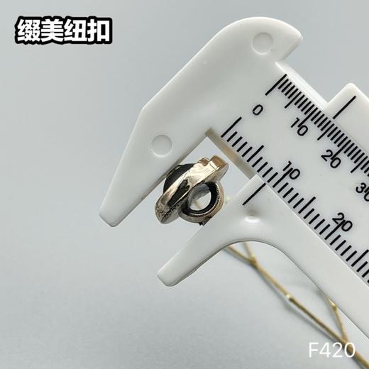 F420(整包购买) 商品图4