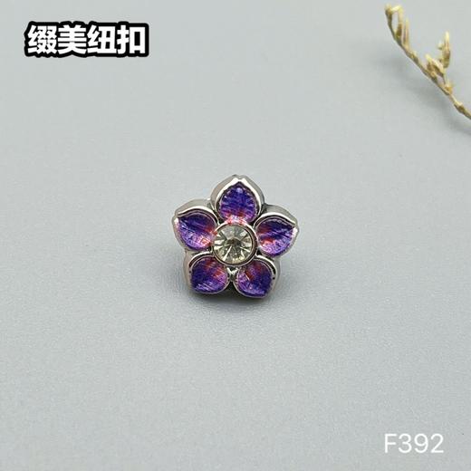 F392(整包购买) 商品图3