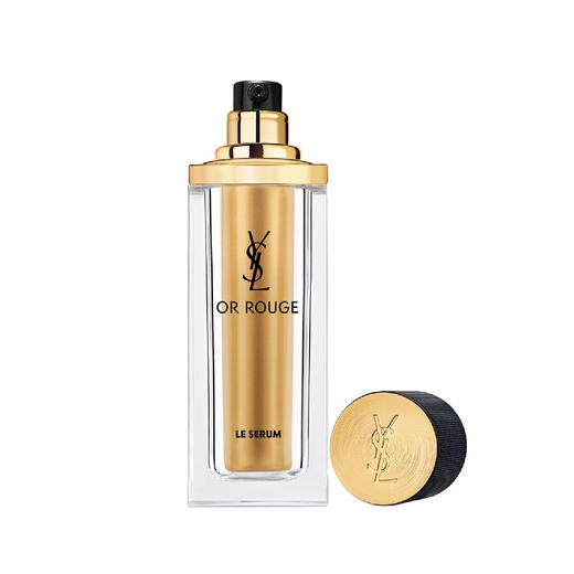 【大牌捡漏】ysl圣罗兰藏金奢妍精华乳30ML（专柜tester) 商品图2