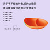 移护康老人自主进食辅助餐具食品级硅胶底部吸盘防滑防漏盘碟纯色 商品缩略图1