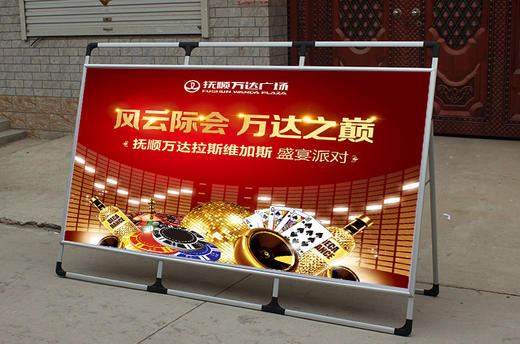 单面手提海报架 商品图7