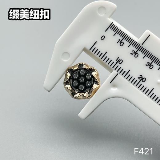 F421(整包购买) 商品图3