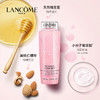 【已下架】【玩美圣诞】积分兑换 | LANCOME兰蔻 新清莹柔肤水400ML[福利品] 商品缩略图1