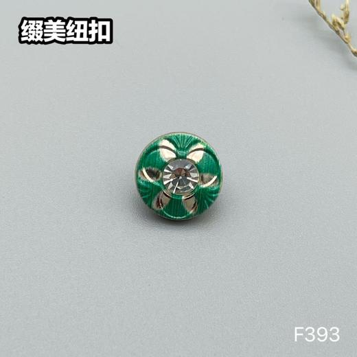 F393(整包购买) 商品图5