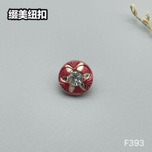 F393(整包购买) 商品图1