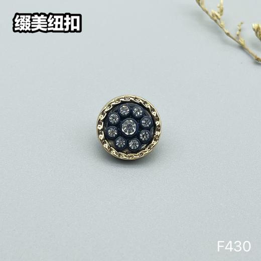 F430(整包购买) 商品图0