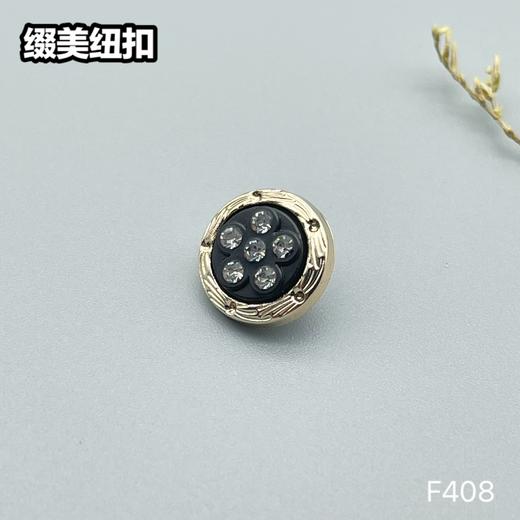 F408(整包购买) 商品图1