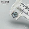 F407(整包购买) 商品缩略图3