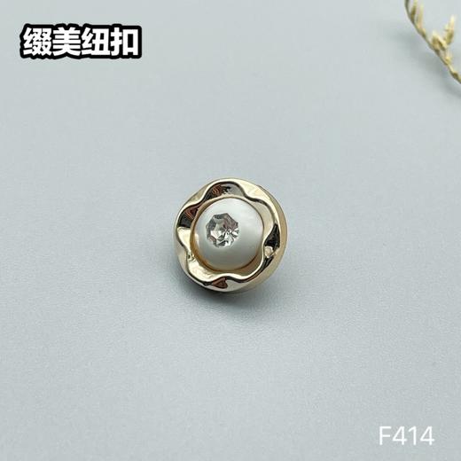 F414(整包购买) 商品图1