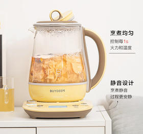 北鼎养生壶家用多功能K165全自动玻璃电炖煮茶壶可预约蒸早餐养身