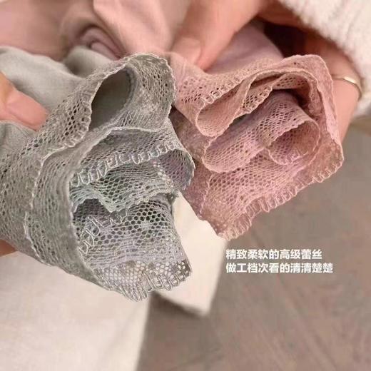 【买一送一】日系中腰提臀石墨烯底档暖暖裤（四色一盒）共8条 商品图4