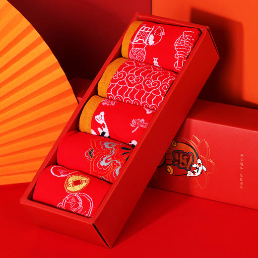 【福气兑换】灵山走运袜 商品图4