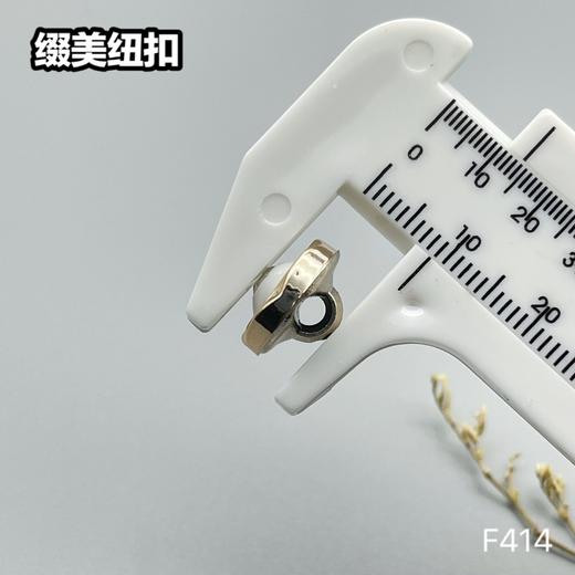 F414(整包购买) 商品图5