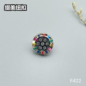 F422(整包购买)