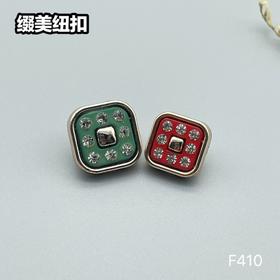 F410(整包购买)