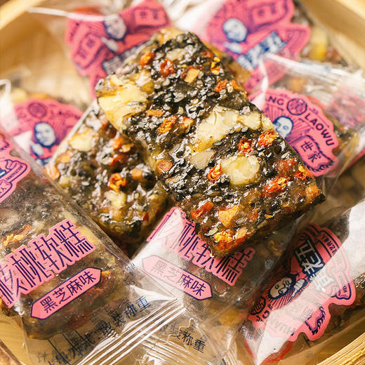 黄老五花生酥1437g礼盒，  送礼就送黄老五！ 商品图5