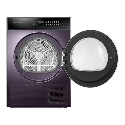卡萨帝（Casarte）（251918）10公斤 直驱变频热泵干衣机CGY 10FP3U1（晶钻紫） 商品图1