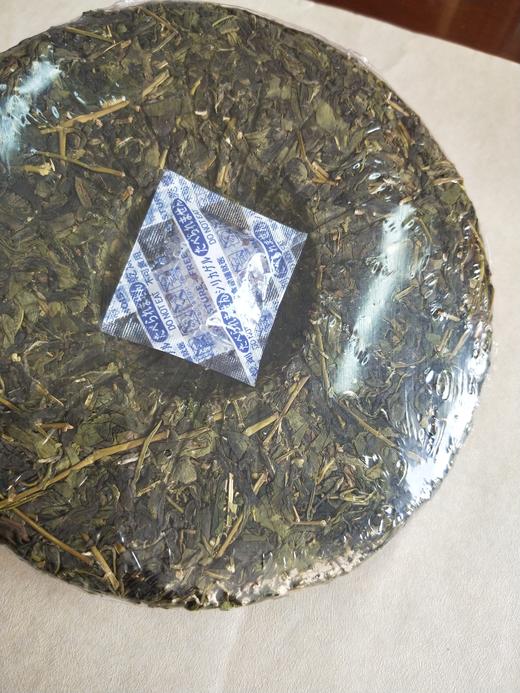 【茶馆茶叶】【金露香萱】第9期丨阿里山高山乌龙纪念饼丨 300g/饼 商品图5