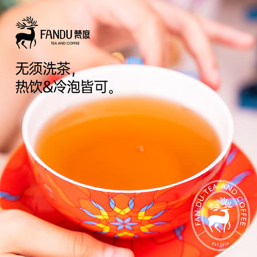 路易波士花草茶45克/盒  商品图2