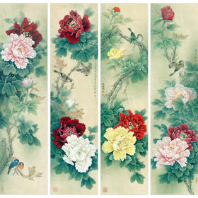 【四条屏】李晓明工笔画白描底稿牡丹临摹勾线花鸟线稿KA34