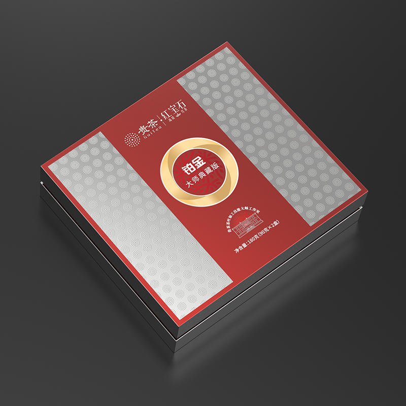 【贵茶·红/绿宝石大师典藏铂金礼盒】