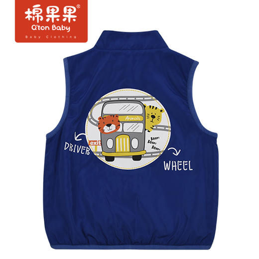 商场同款棉果果春季男童加绒立领马夹M112171322068 商品图1