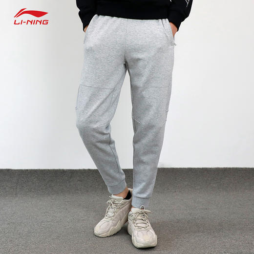 【M断码】李宁BADFIVE篮球系列男子卫裤AKLR935【库存有限，如无货将做退款，介意慎拍！】 商品图0