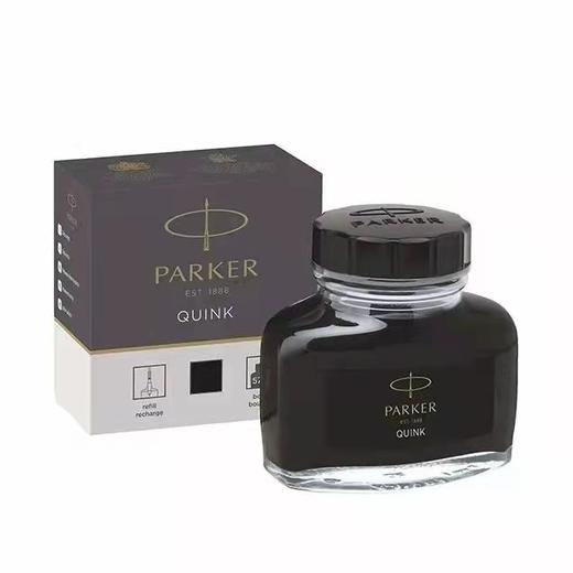 6F  PARKER 派克标准墨水 商品图0