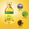 （乡村振兴商品）粮田拾趣一级菜籽油 5L 商品缩略图2